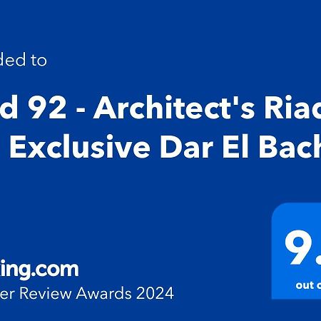 Riad 92 - Architect'S Riad In The Exclusive Dar El Bacha Marrakesh Bagian luar foto